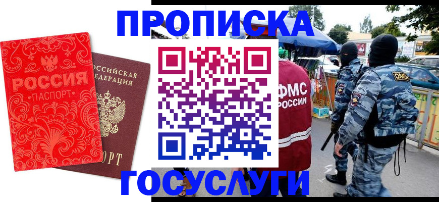 форма 3 в Бузулуке